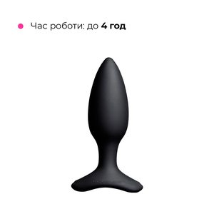 Анальна смарт-вібропробка Lovense Hush 2, розмір S