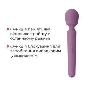 Інтерактивний вібромасажер з підігрівом Svakom Emma Neo 2, потужний, насадка-вушка, 5+1 режим
