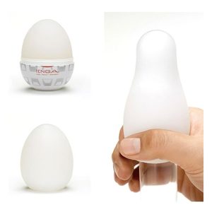 Мастурбатор-яйце Tenga Egg Silky II з рельєфом у вигляді павутини