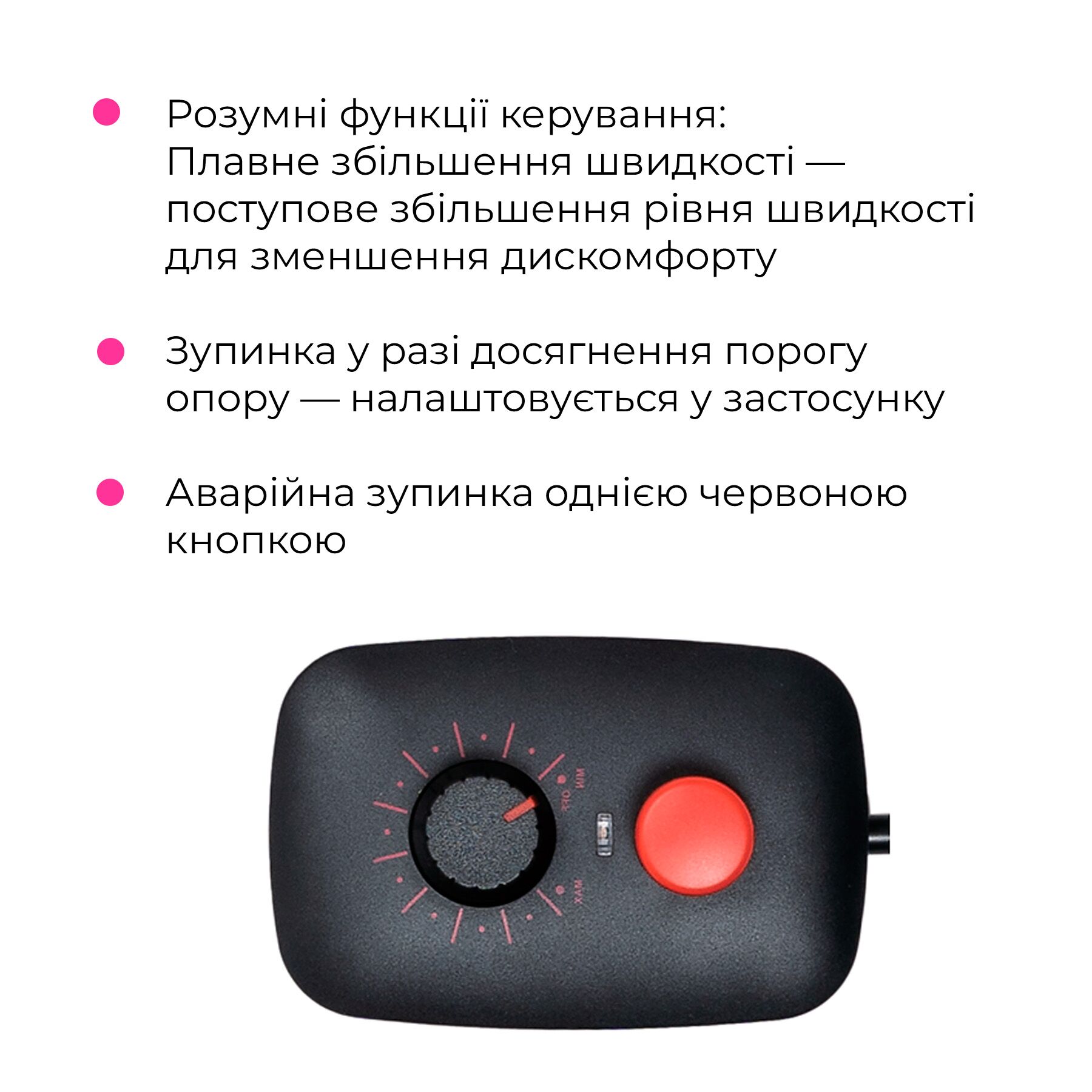 Міні-смарт секс-машина Lovense Mini Sex Machine, підходить для вебкам, 260 фрикцій/хв, дуже легка