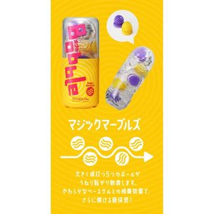 Мастурбатор Tenga Bobble Magic Marbles