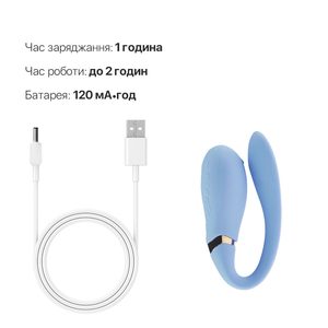 Смартвібратор для пар Zalo — Fanfan Royal Blue