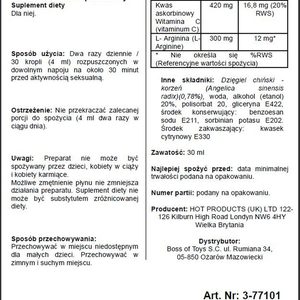 Збуджуючі краплі для жінок ERO Spainish Fly, 30 мл