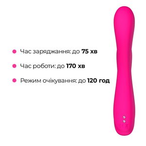 Осцилювальний смарт вібратор-кролик для точки G Lovense Osci 3, підігрів