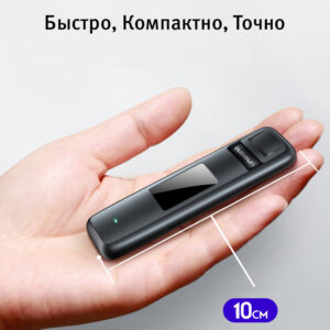 Алкотестер ALCos MINI Tester
