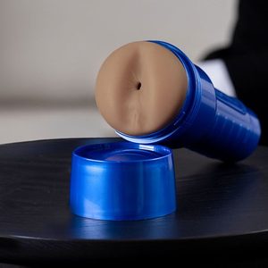 Мастурбатор-попка Fleshlight Boost Blast Female Medium Dark Flesh, плаваючі кільця Turbo Tech