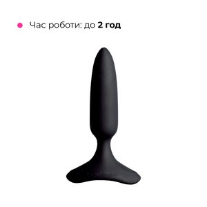 Анальна смарт-вібропробка Lovense Hush 2, розмір XS
