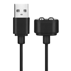 Зарядка (запасний кабель) для іграшок Satisfyer USB charging cable Black
