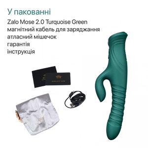Смарт пульсатор-кролик з вібрацією Zalo Mose 2 Turquoise Green, підігрів до 42 °C, кристал Swarovski