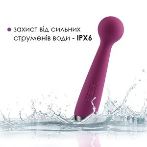 Вібромасажер з інтелектуальним режимом Svakom Mini Emma Violet